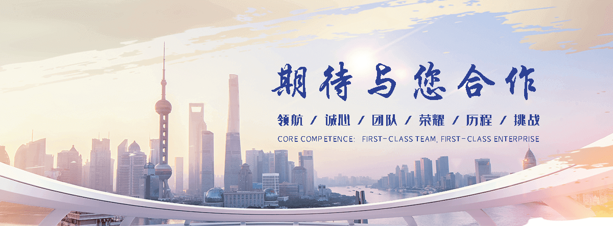 楚雄州hastelloy c276